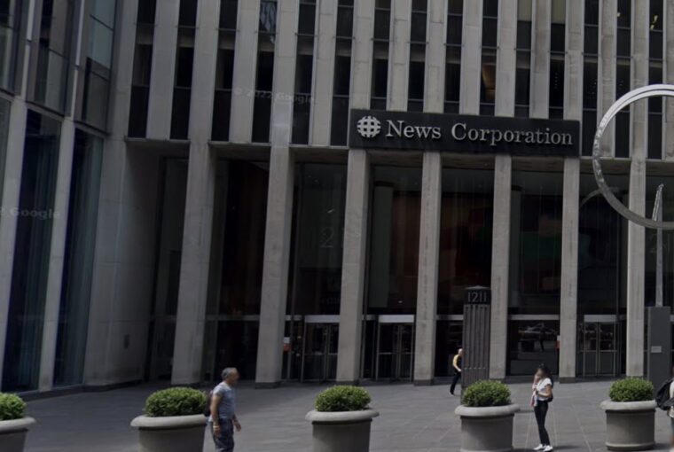 Sede do Wall Street Journal em Nova York, onde participantes de bolsa de inovação digital farão estágio