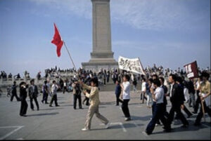 Manifestantes na praça Tiananmen, em Pequim
