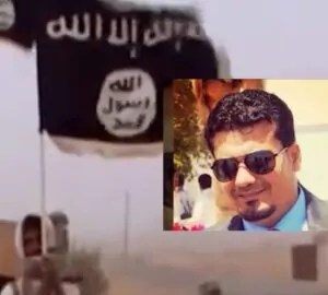 Mohamed Al-Maqri, jornalista executado pela Al-Qaeda no Iêmen