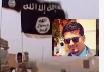 Mohamed Al-Maqri, jornalista executado pela Al-Qaeda no Iêmen