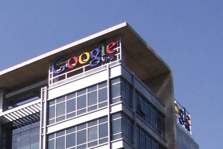 Sede do Google na China