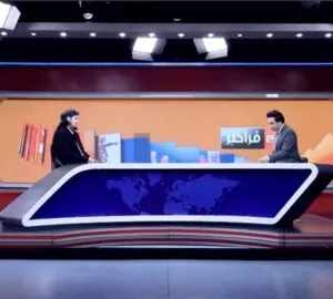 Programa de TV da rede ToloNews, do Afeganistão