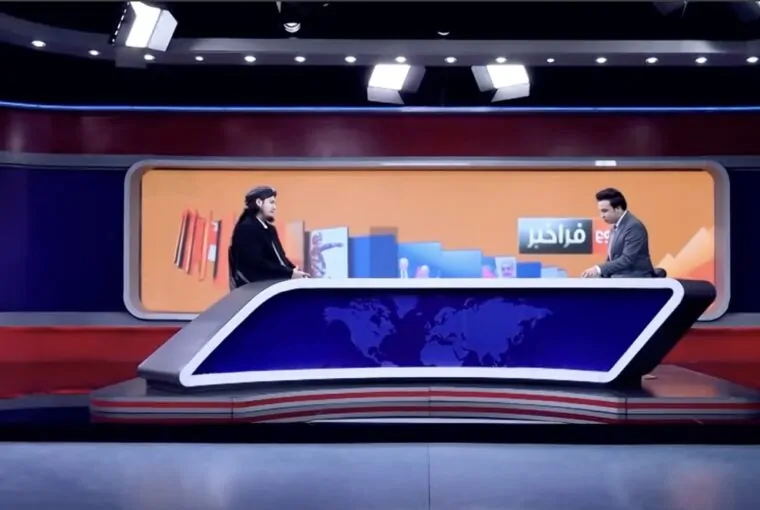 Programa de TV da rede ToloNews, do Afeganistão