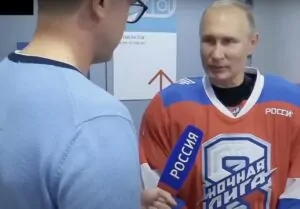 Vladimir Putin em roupas esportivas cena de novo documentário
