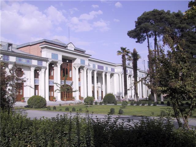Parlamento do Irã em Teerã