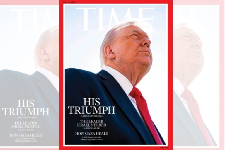 Trump reclama da sua foto na capa da revista Time sobre Gaza: ‘Sumiram com meu cabelo’