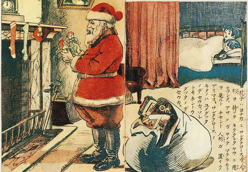Papai Noel retratado em gravura japonesa