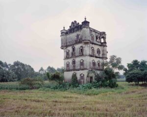 Torre de vigia Jin Hong, construída em Kaiping em 1890.